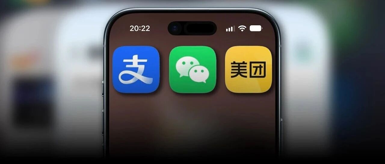 为什么App千方百计想让你贷款？