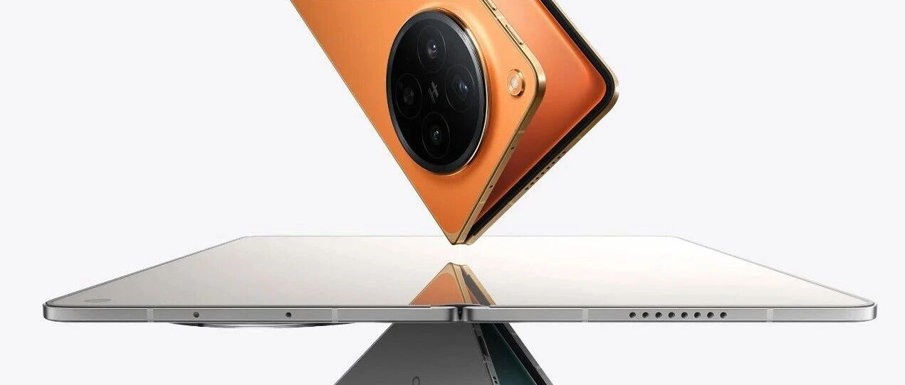 9999元起！这就是“无痕”折叠屏的版本答案