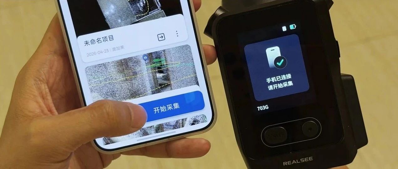 全球「第一」！国产首次搞定3mm，夯爆了