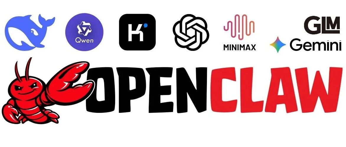 用了一个月龙虾后，其实也就那样了