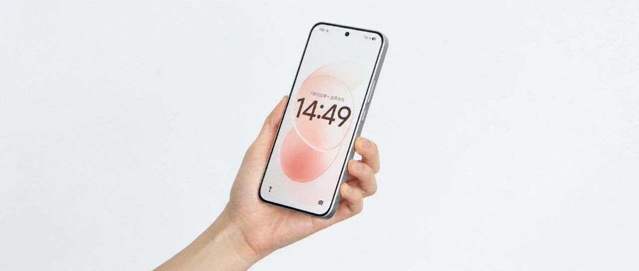 防水抗摔神机红米Note 17 Pro发布，国补到手价1359.15元！