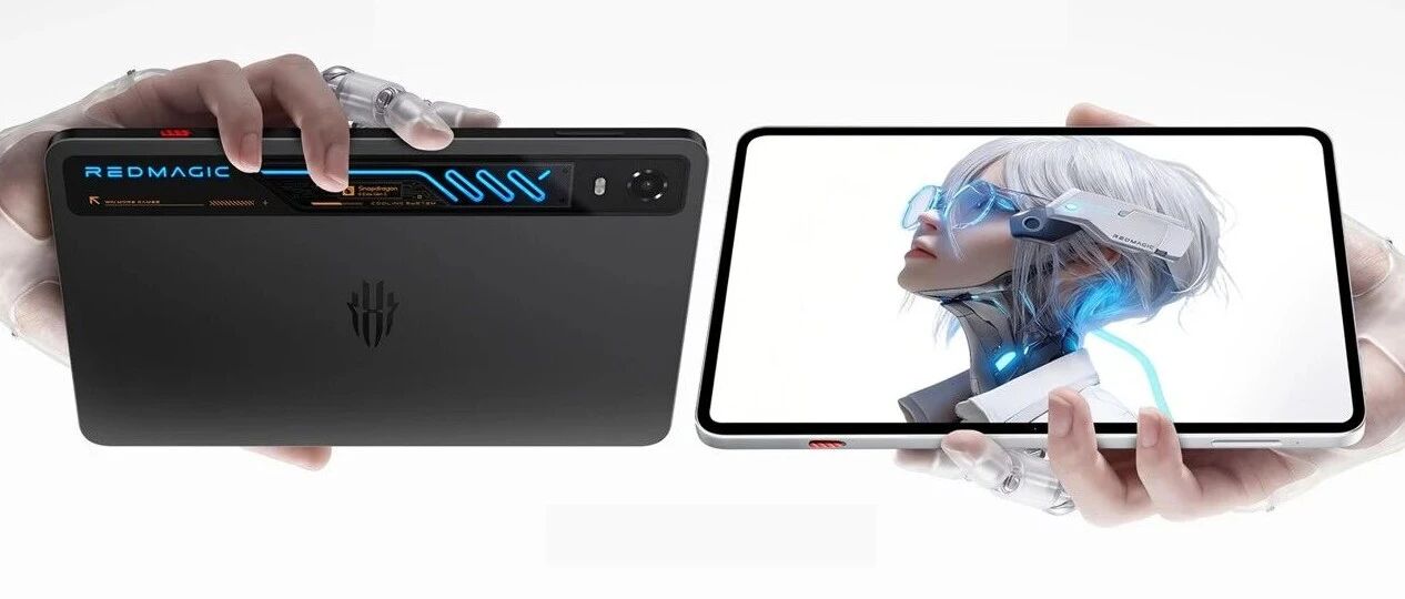 首发185Hz超高刷OLED屏幕，这平板终于要来了