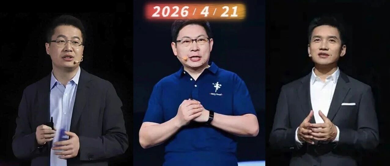 国产厂商互怼？小米华为OPPO要死磕同一天发布新机？