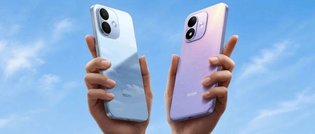 最低配置仅6GB运存？红米Note 17系列官宣