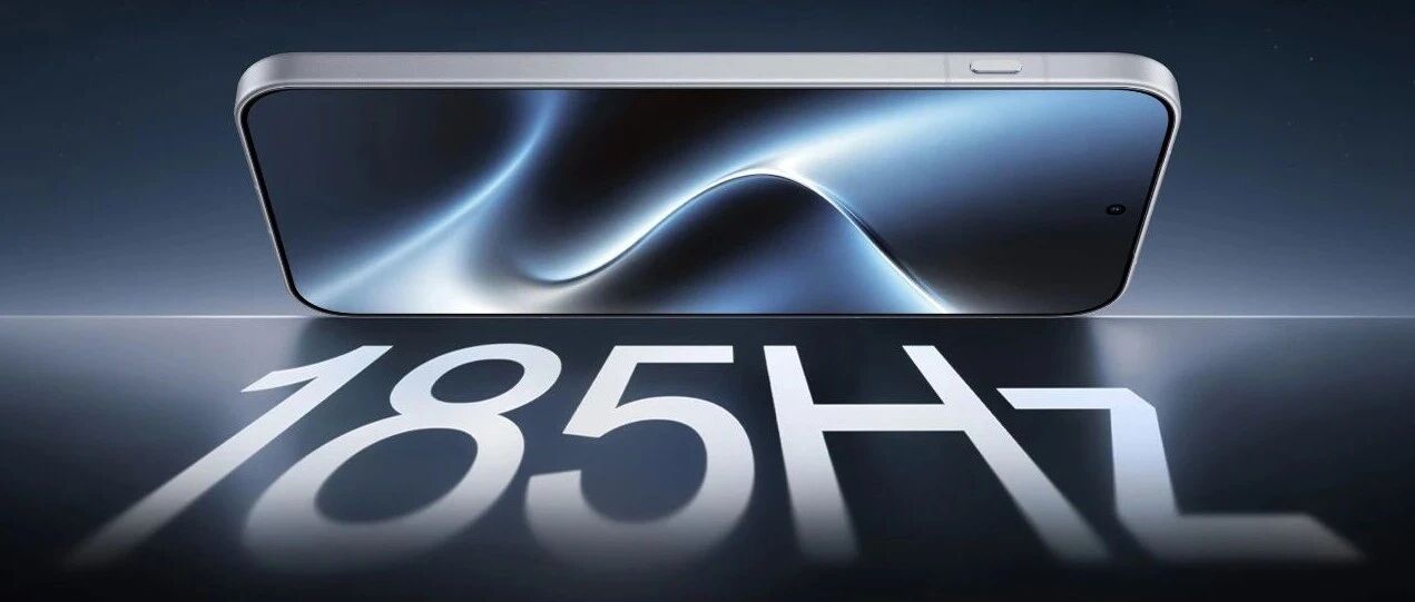 全局165Hz，国产最丝滑的一加16正式发布