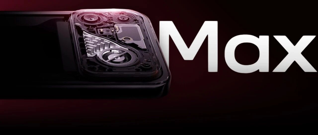 4月发布会定了，这次的新机不仅多，还有个性能怪兽…