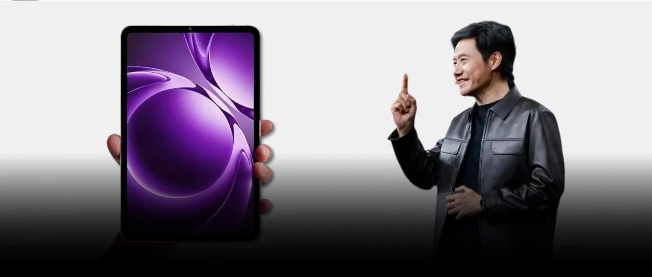 小米又造了台9000mAh的性能怪兽