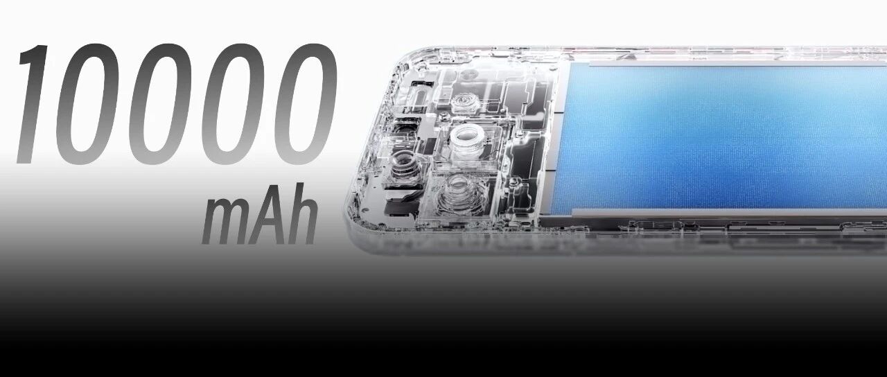 华为Pro Max新机突然曝光，10000mAh太爽了