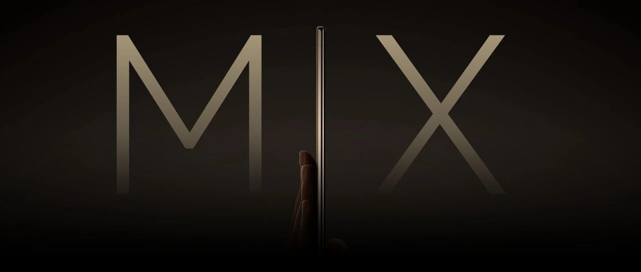 小米停更两年的手机，终于要回归了！