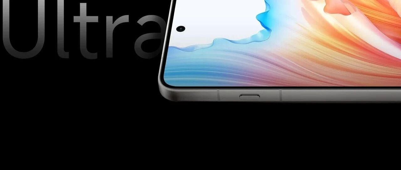 国产唯一，今年的Ultra天花板，终于定了