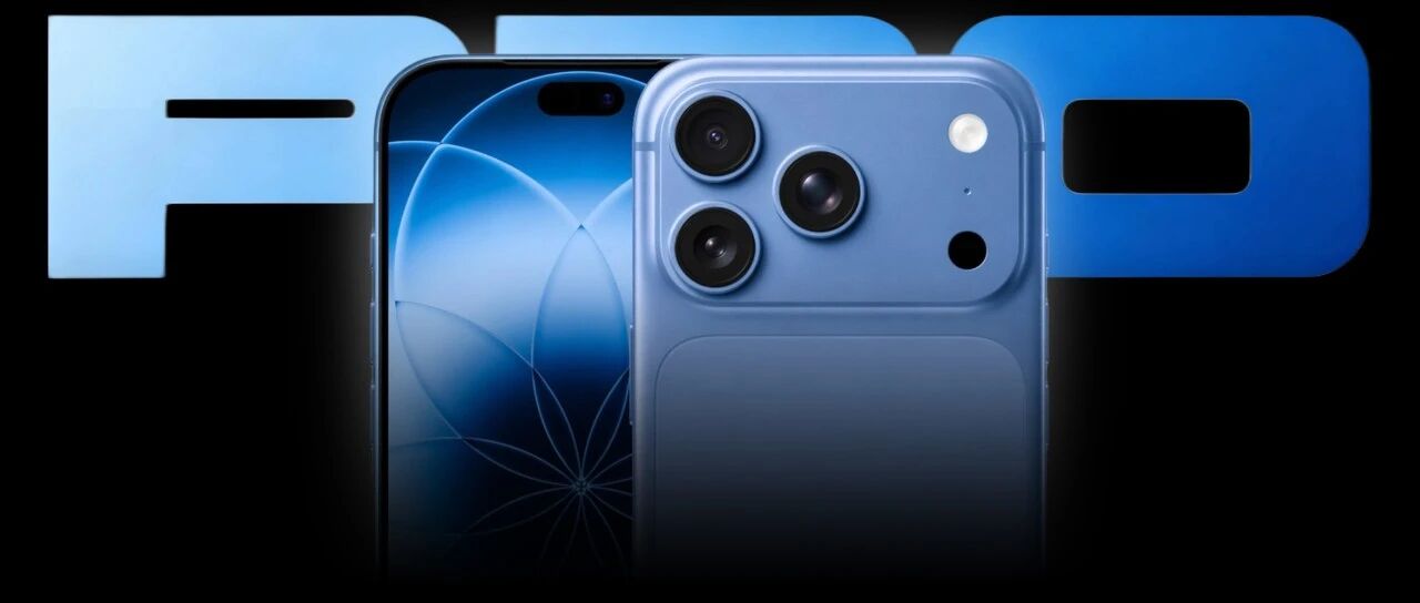 iPhone18 Pro不涨价，这次真给国产手机上压力了