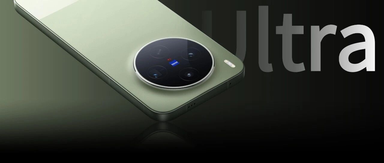 vivo续航最强的手机，下周就来