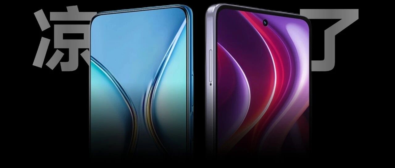 别再等LCD旗舰机了，根本就等不到...