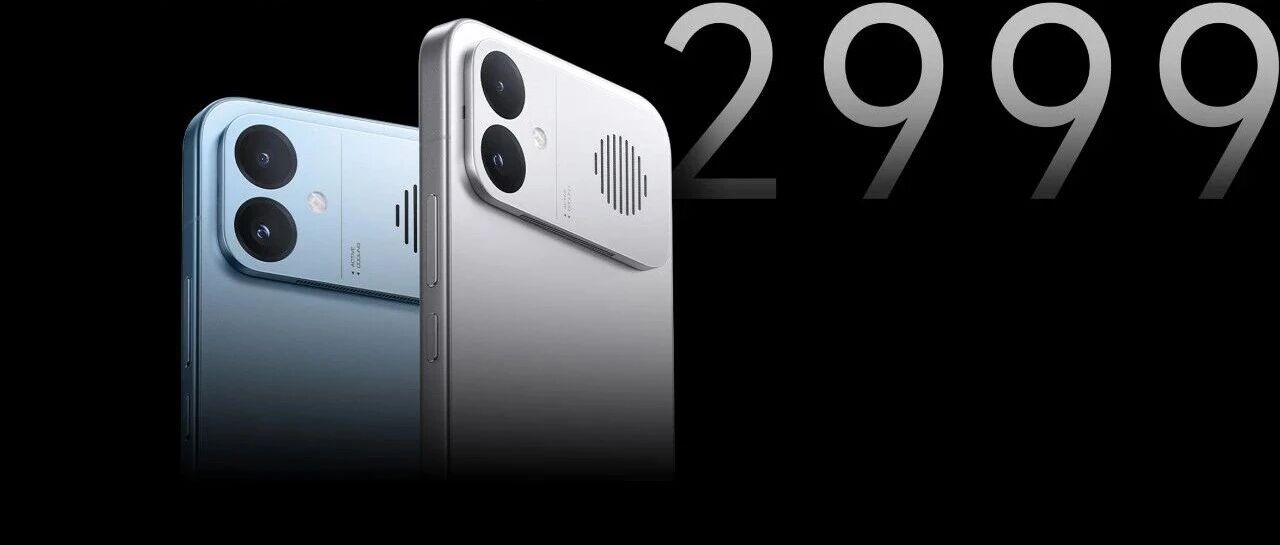 性能最强的小米手机，只卖2999是不是疯了