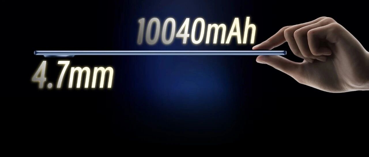 10040mAh，华为这Mate新机，太疯狂了