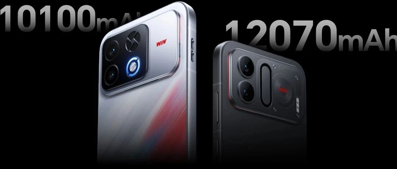 四台10000mAh+新机，这发布会有点离谱啊