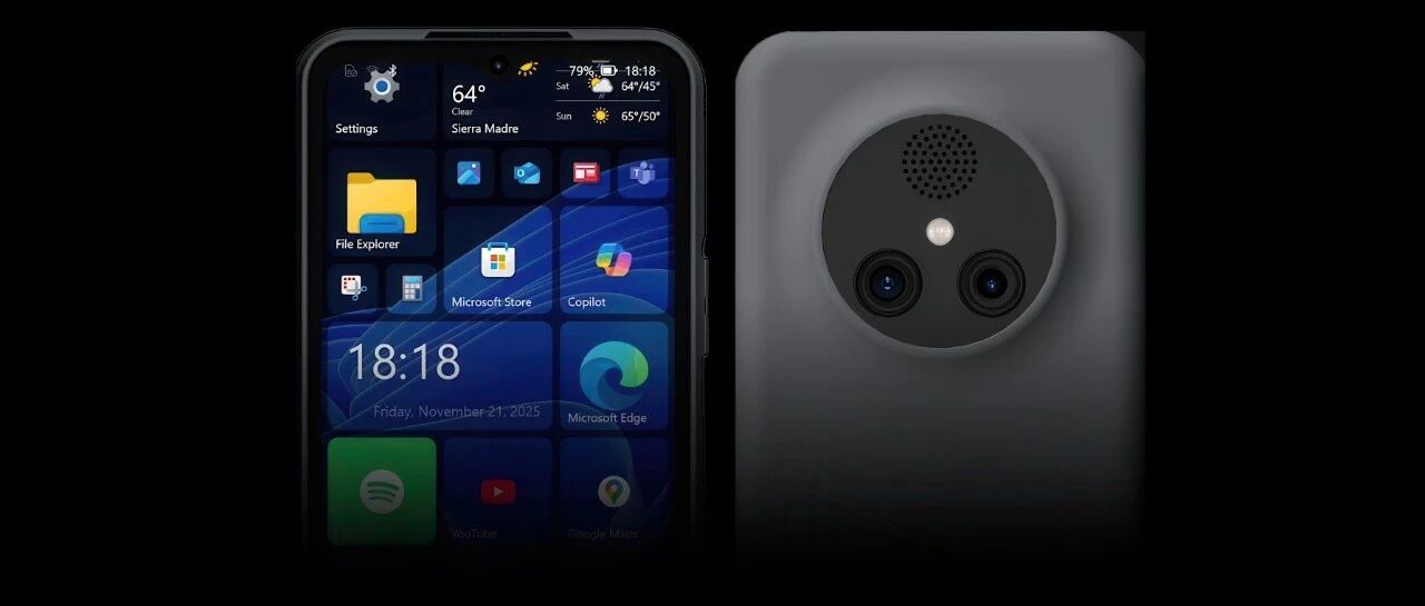 刚刚发布的这手机，注定成为闲鱼上的洋垃圾