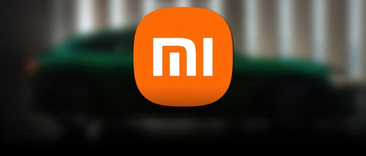 小米YU7新款现身，这外观真的太骚了