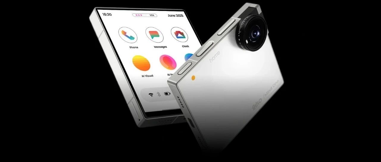 突然上架的4英寸小屏，把我看傻了