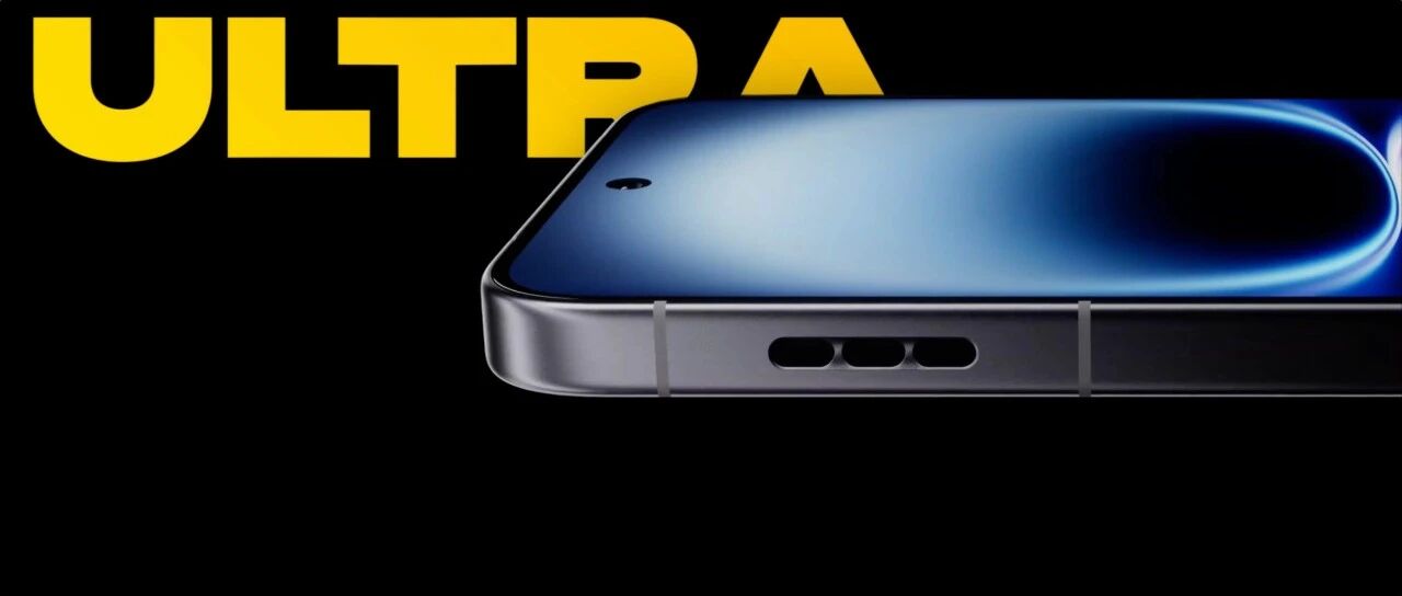 vivo，造了台性能最强的Ultra