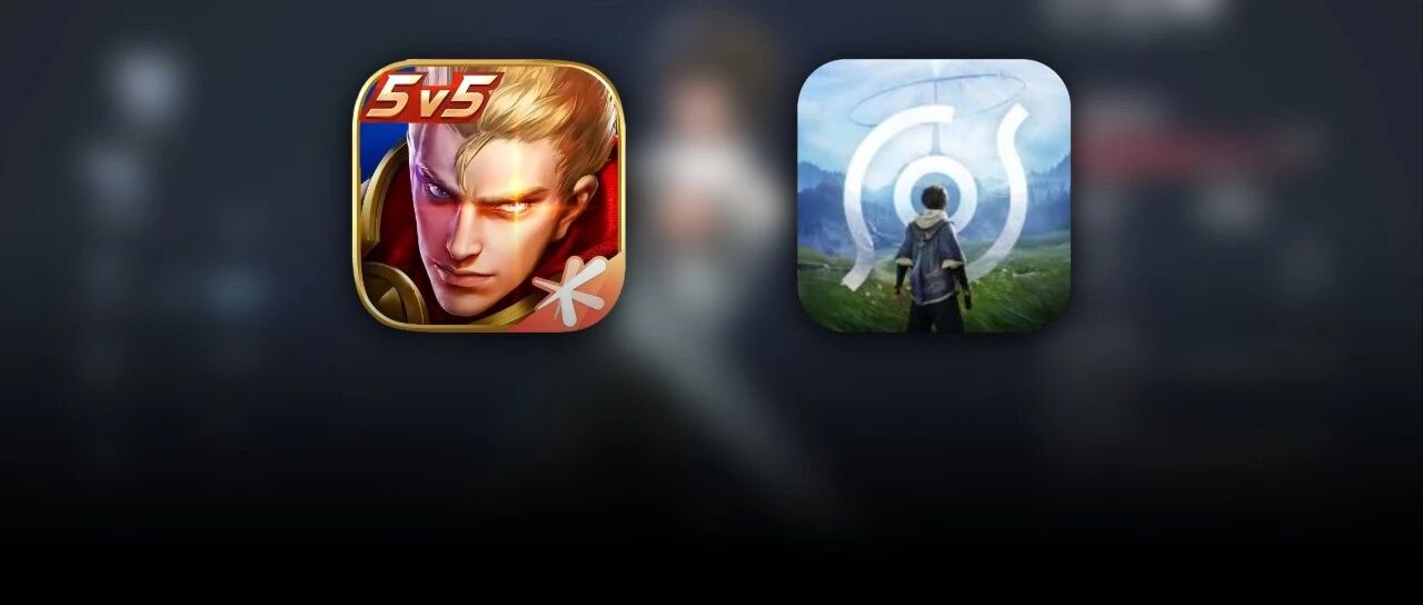 等了四年，王者荣耀世界终于来了，这次是要干翻原神啊