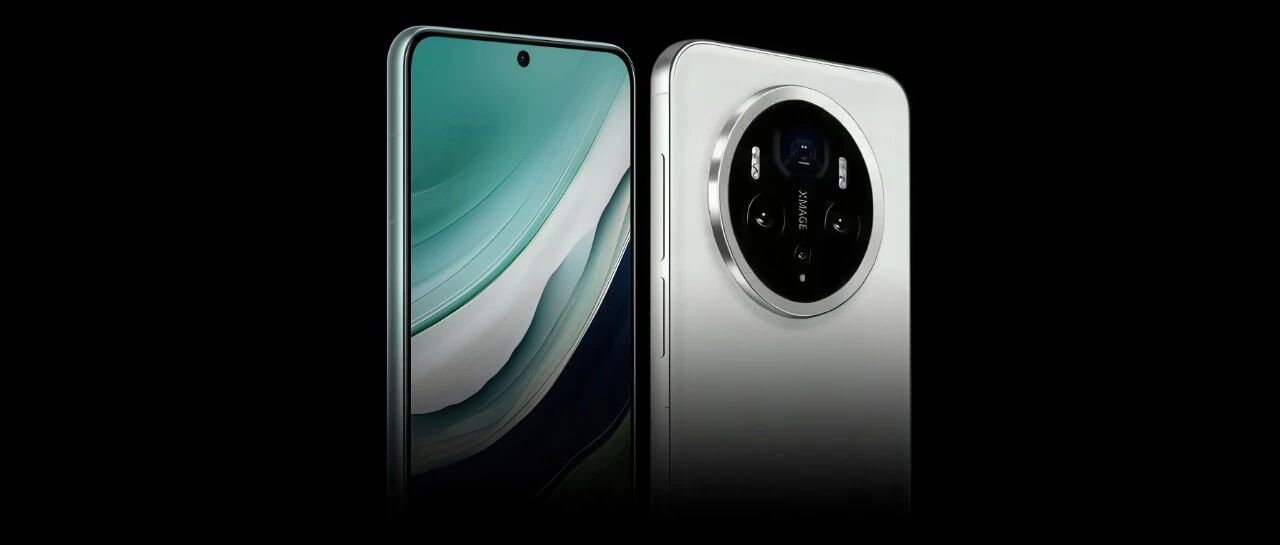 华为今年最重磅的发布会，定了