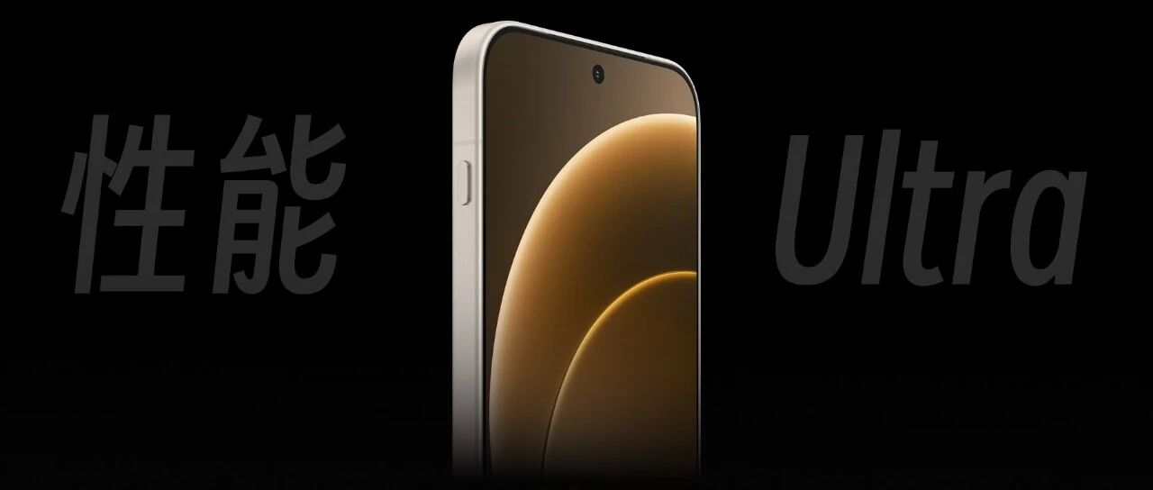 剛發(fā)布的頂級(jí)性能手機(jī)，給我用爽了