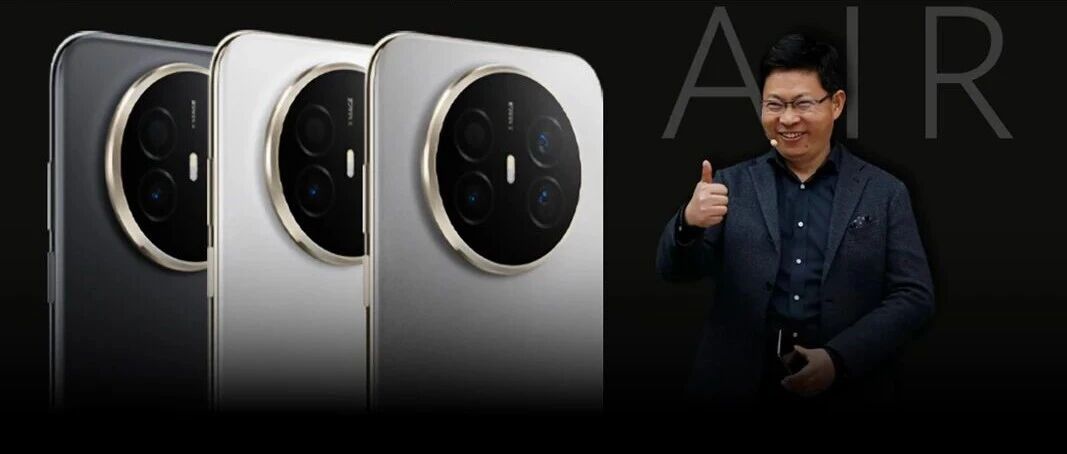 不止Air！华为刚上架的Mate，我真有点心动