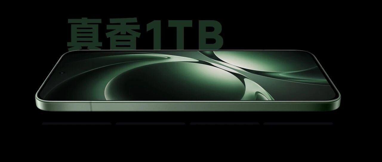 小米最香1TB！这手机只要2109，友商怎么打啊