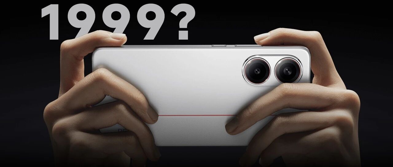 啧啧，小米1999神机再度发力，这配置终于要普及了！