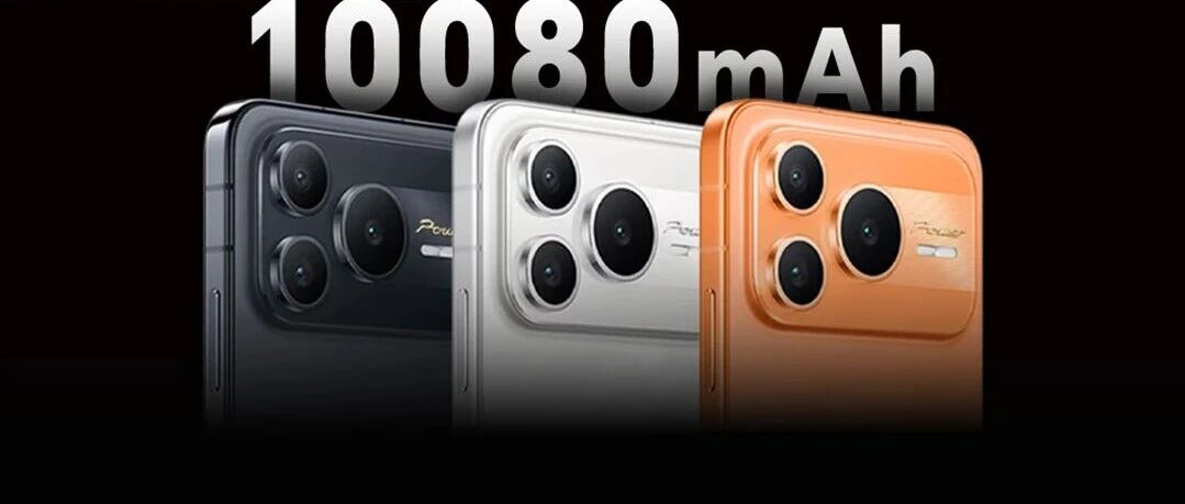 1999的10080mAh新机？这设计，把友商都整不会了