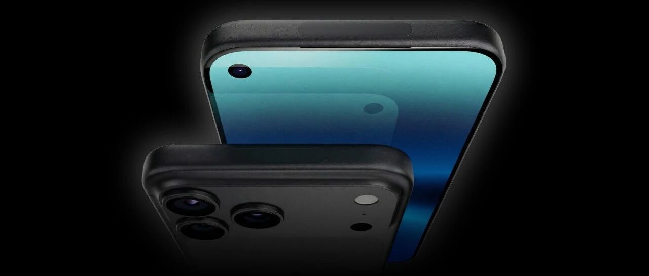 等了4年！看完iPhone 18这个升级，感觉17瞬间不香了