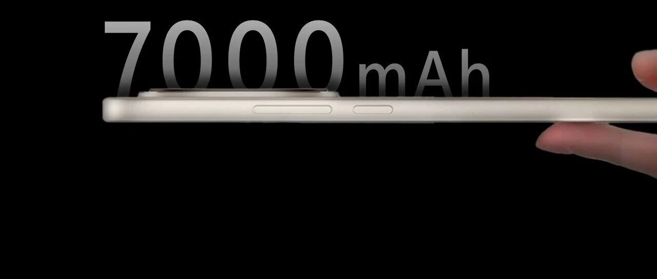7000mAh！这新机卖1799，绝对是来捣乱的
