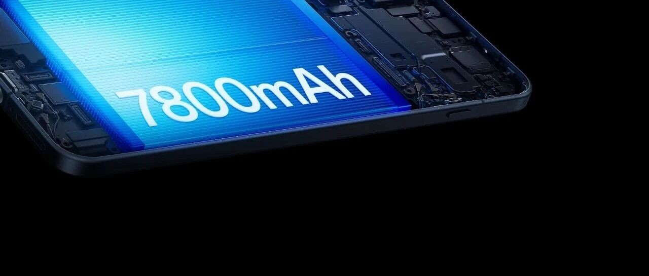 2599的7800mAh新机！今晚这发布会，给我看麻了