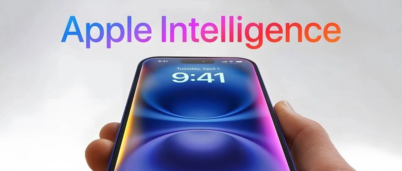 凌晨突然上线的苹果AI，被国产完爆！