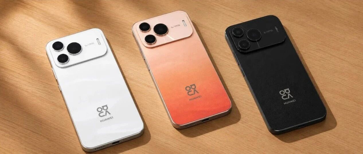 麒麟8020+8500mAh大电池，华为又有新机要来