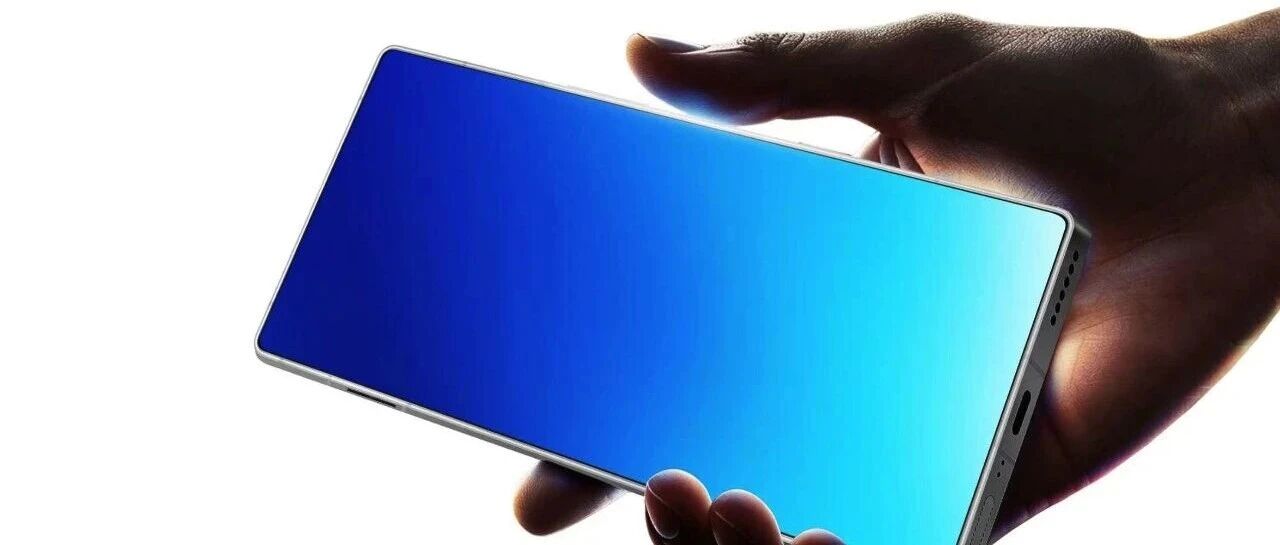 这是今年唯一的24GB+1TB旗舰机？