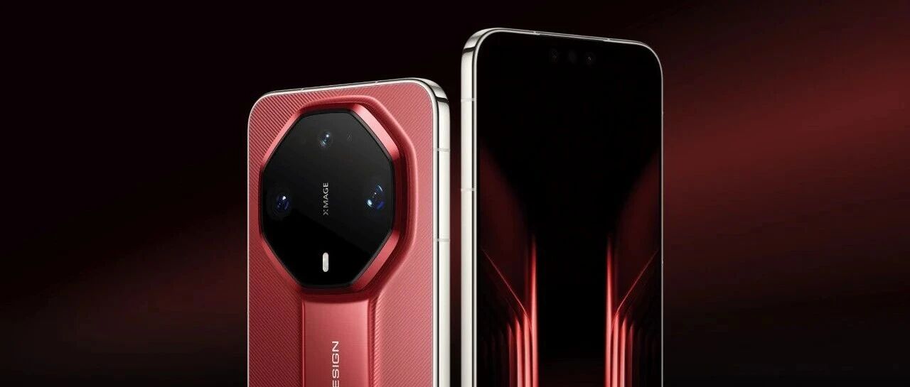 顶配18999元！华为Mate 90系列正式发布！