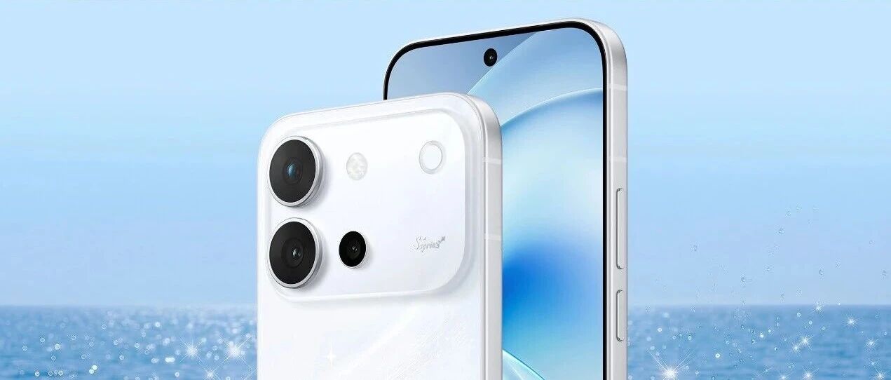 国补到手2464.15元！vivo S60系列正式发布