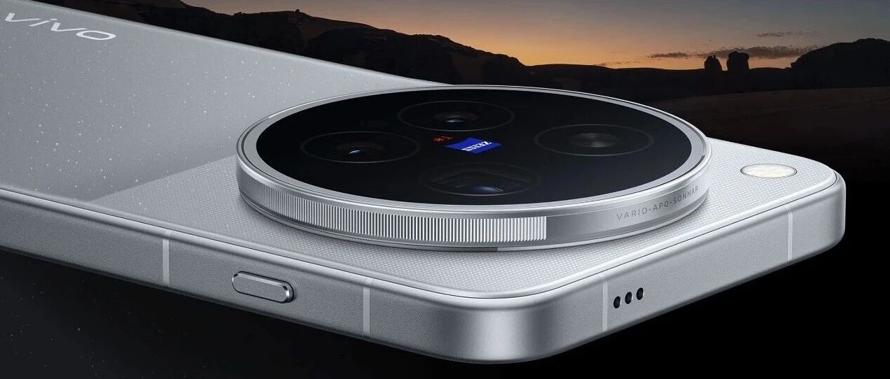 vivo X500系列正式发布！影像超纲，逼死同行