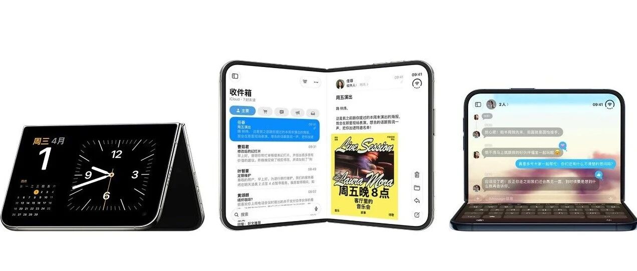 这波 11.11，这价格低到不像话