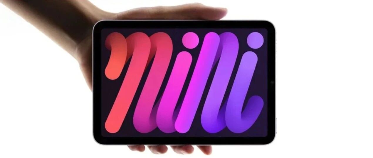 苹果还有one more thing？iPad mini 8本月发！