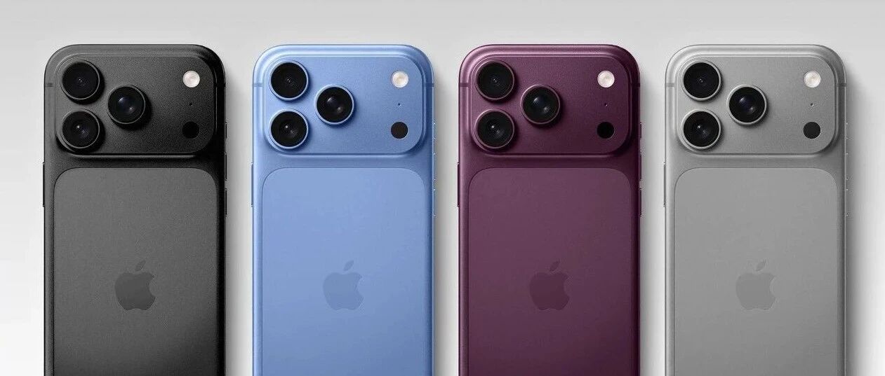 iPhone18 Pro不涨价，国产手机还怎么活