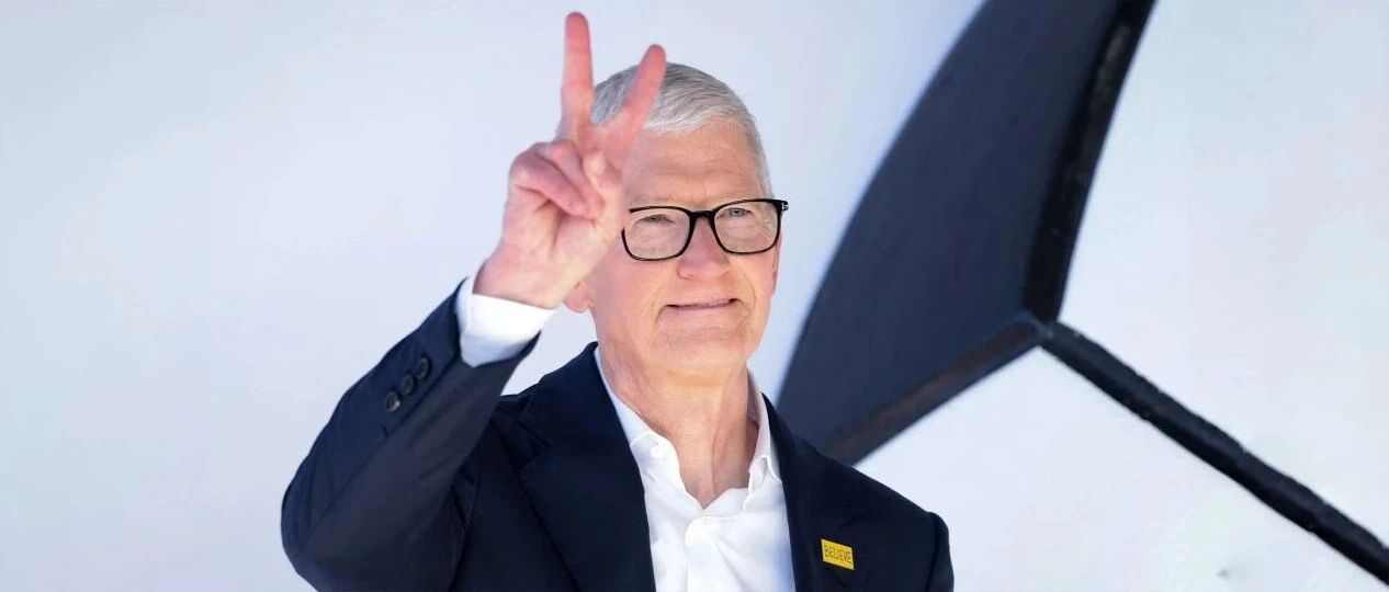 从大屏iPhone到M1芯片封神，库克这15年到底有多狠