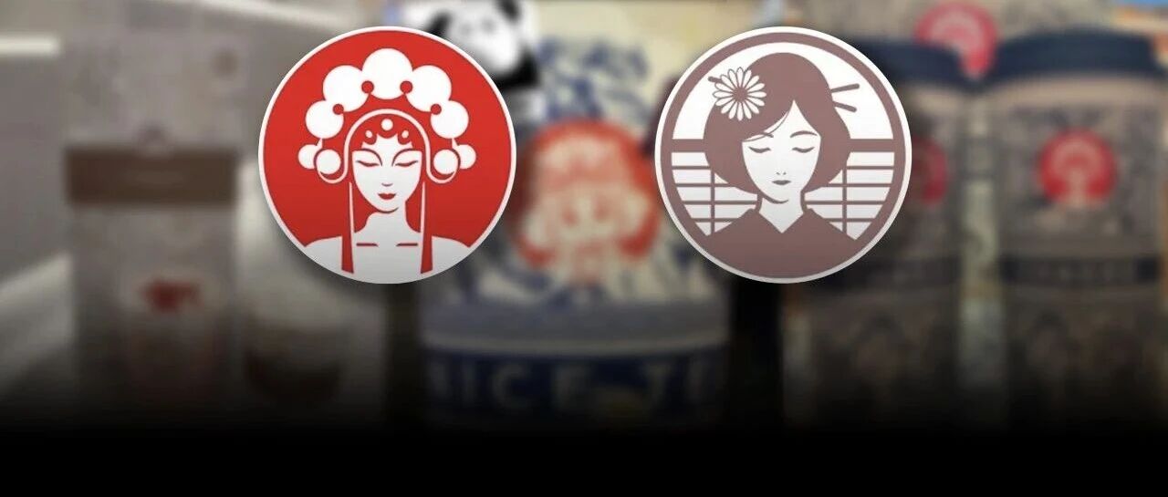 日本人山寨国产奶茶，把全体网友惹怒了