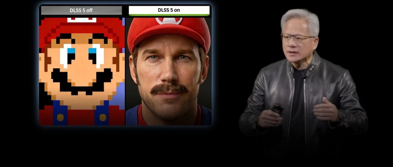 英伟达突然发布的DLSS 5，让全球网友都看破防了