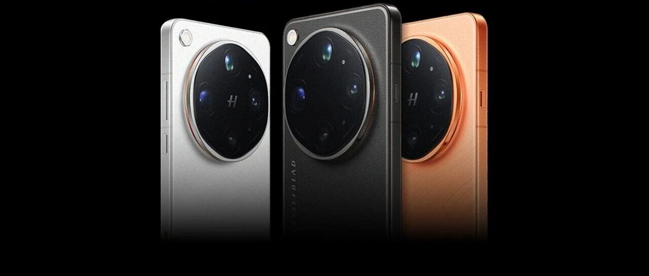 Ultra+小屏，刚发布的两款新机，来砸场子的吧