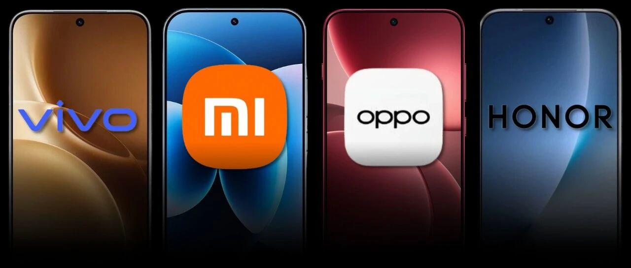 国产手机集体升级，这次再也不怕卡了