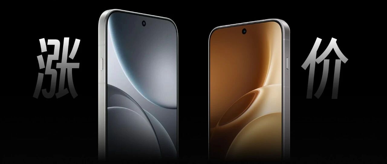 新机旧机全涨价，还没买手机的真要哭晕了