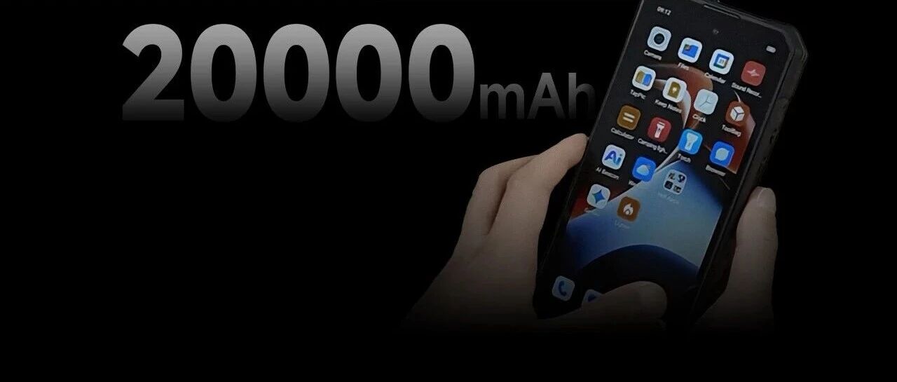 24GB+1TB，还有双风扇…这新机真tm疯了